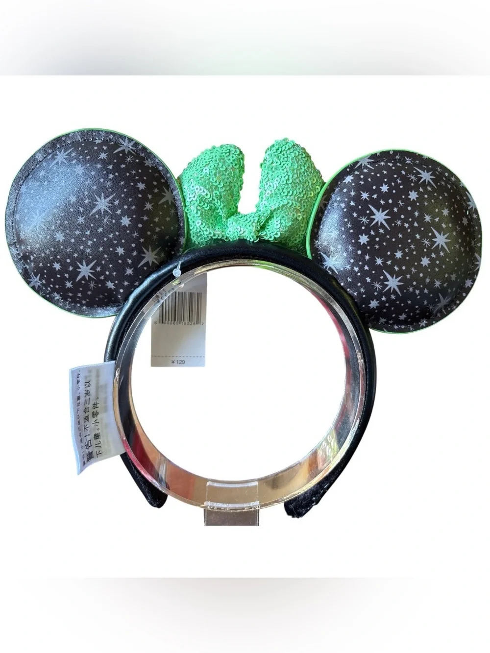 Disney Hocus Pocus Sanderson Sisters Binx Ears Headband Minnie Mouse Halloween 1